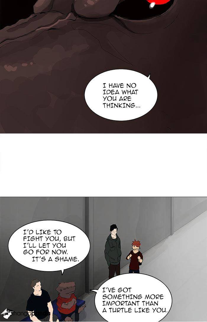 Tower of God, Chapter 231 image 31